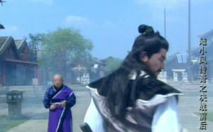 陸小鳳傳奇之決戰前後