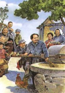 毛主席在花山 毛主席在花山