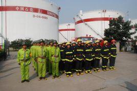 中國人民武裝警察部隊消防部隊 中國人民武裝警察部隊消防部隊