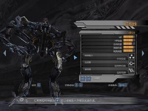 變形金剛：墮落者的復仇[2009年美版遊戲]