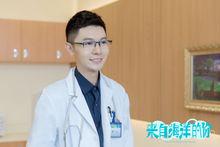 來自海洋的你[2018年李宏毅、周雨彤主演電視劇]
