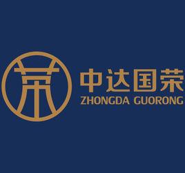 中達國榮實業有限公司 中達國榮實業有限公司