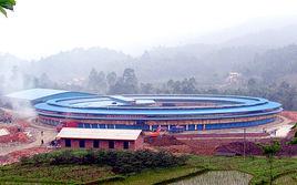 循環焙燒窯爐 循環焙燒窯爐