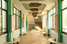 長春市第53中學