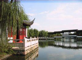 大唐生態園 大唐生態園