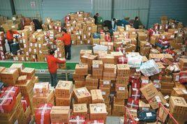 我國物流發展現狀 我國物流發展現狀