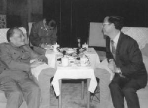 1985年5月20日 1985年5月20日