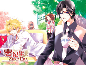 《零紀年》
