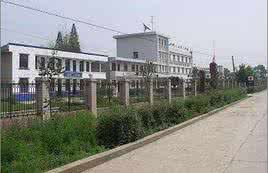 永米列村 永米列村