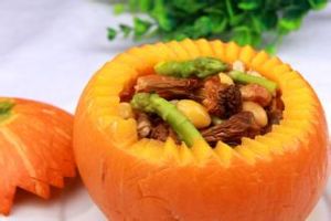 姬松茸瘦肉南瓜盅 姬松茸瘦肉南瓜盅