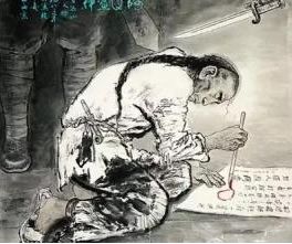 古代沒有指紋識別技術,為什麼還要畫押?有意義嗎?