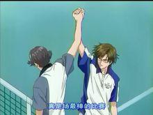 手冢與跡部的對決