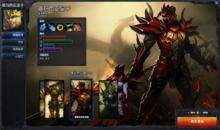 德瑪西亞皇子[美國遊戲《LOL》角色]