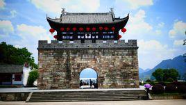 屈原故里文化旅遊區 屈原故里文化旅遊區