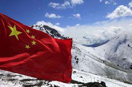 神州四極 神州四極