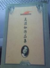 《真愛非常玩強》