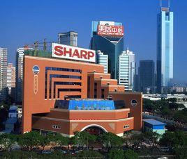 廣州購書中心(天河店) 廣州購書中心(天河店)