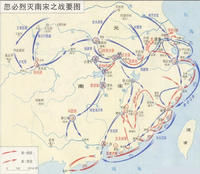 襄陽保衛戰 襄陽保衛戰