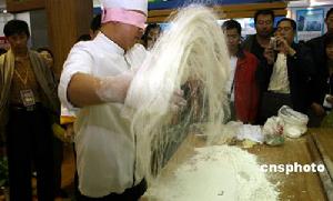 中國餐飲服務名師 中國餐飲服務名師