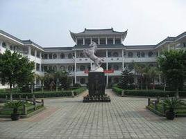 龍灣區永昌第一國小 龍灣區永昌第一國小