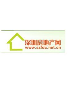 深圳房地產網