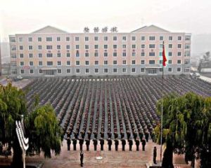 大連經貿外語學院 大連經貿外語學院