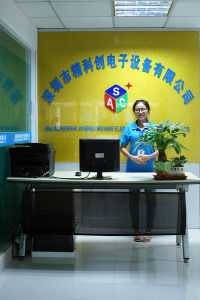 深圳市精科創電子設備有限公司 深圳市精科創電子設備有限公司