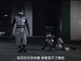 巴姆星人 巴姆星人