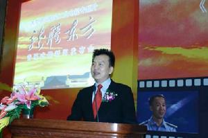 （圖）《龍騰東方》