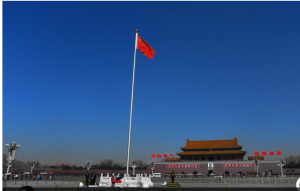 2015年兩會：大風吹走霧霾 京城現“兩會藍”