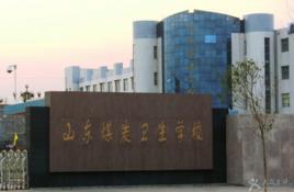 山東煤炭教育學院 山東煤炭教育學院