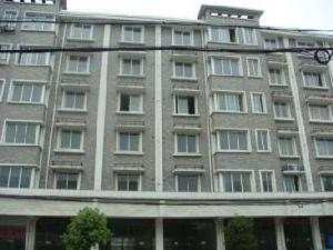 招賢公寓 招賢公寓