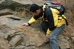 中國第四紀冰川遺蹟陳列館