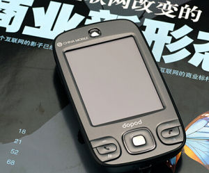 多普達 D805 多普達 D805