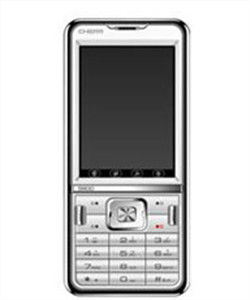 齊樂 5800 齊樂 5800