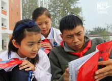 太和：安徽好人姜小超向家鄉學校捐獻圖書