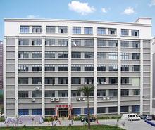 奧華雷射公司大樓