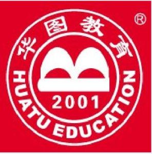 北京華圖教育集團 北京華圖教育集團