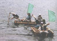 水上皮筏 水上皮筏