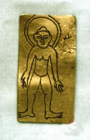 《東晉金佛像牌》 《東晉金佛像牌》