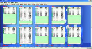 護士站分診叫號系統管理軟體界面
