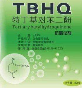 特丁基對苯二酚