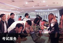 甘肅省人社廳等關於選拔普通高校畢業生到農村中國小任教和到鄉鎮衛生院基層獸醫站工作有關問題的通知 甘肅省人社廳等關於選拔普通高校畢業生到農村中國小任教和到鄉鎮衛生院基層獸醫站工作有關問題的通知