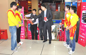 開工利是 開工利是