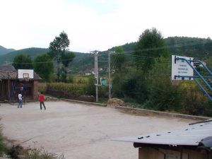 香柏樹自然村 香柏樹自然村