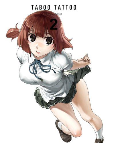 禁忌咒紋[J.C.STAFF改編的電視動畫]