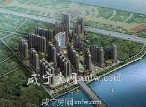 佳辰國際&middot;中央城