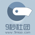 9秒社團 9秒社團