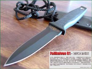 地獄守衛犬戰術雙刃刀 地獄守衛犬戰術雙刃刀