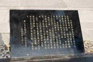 （圖）鶴童[中國老人院]